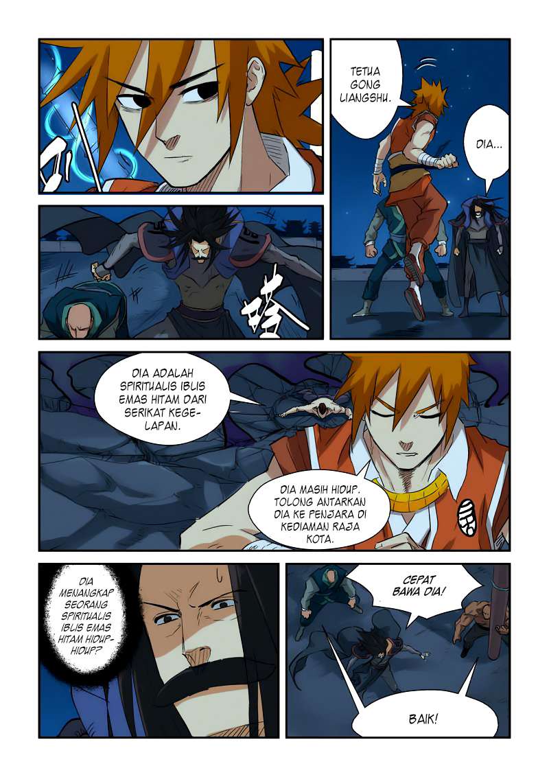 Tales of Demons and Gods Chapter 133.5 Gambar 5