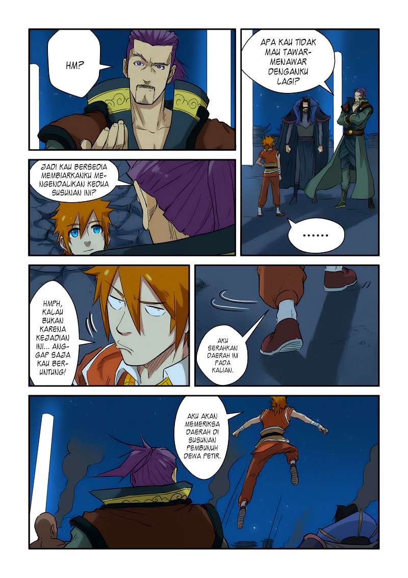 Tales of Demons and Gods Chapter 133.5 Gambar 8
