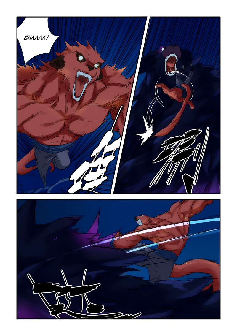 Tales of Demons and Gods Chapter 133 Gambar 10