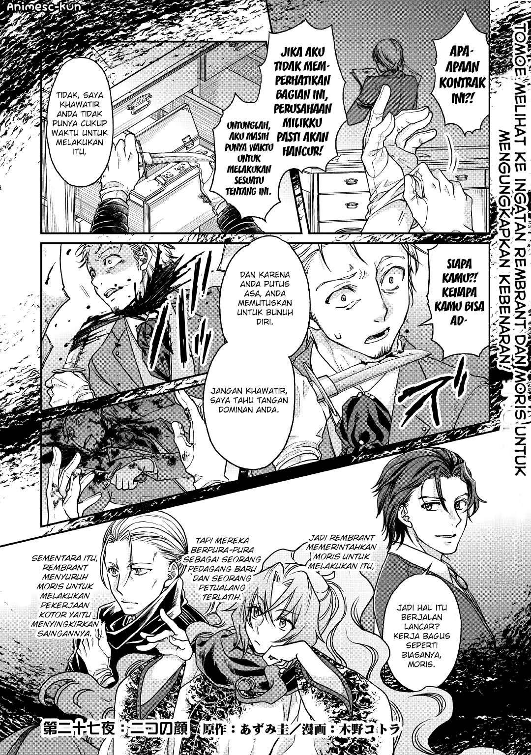 Baca  Tsuki ga Michibiku Isekai Douchuu Chapter 27 Gambar 2