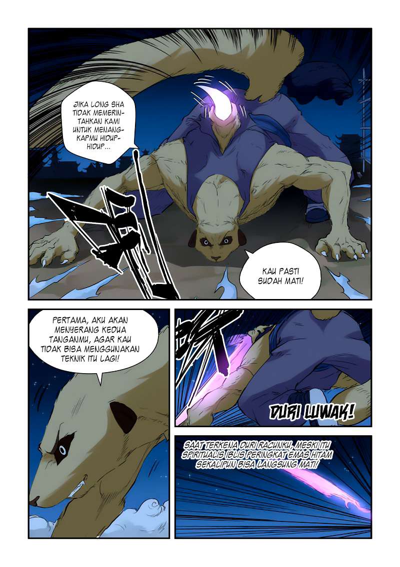 Tales of Demons and Gods Chapter 132.5 Gambar 7