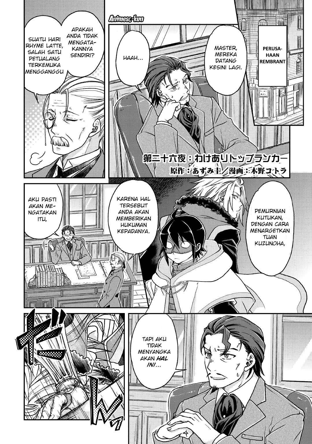 Baca  Tsuki ga Michibiku Isekai Douchuu Chapter 26 Gambar 2