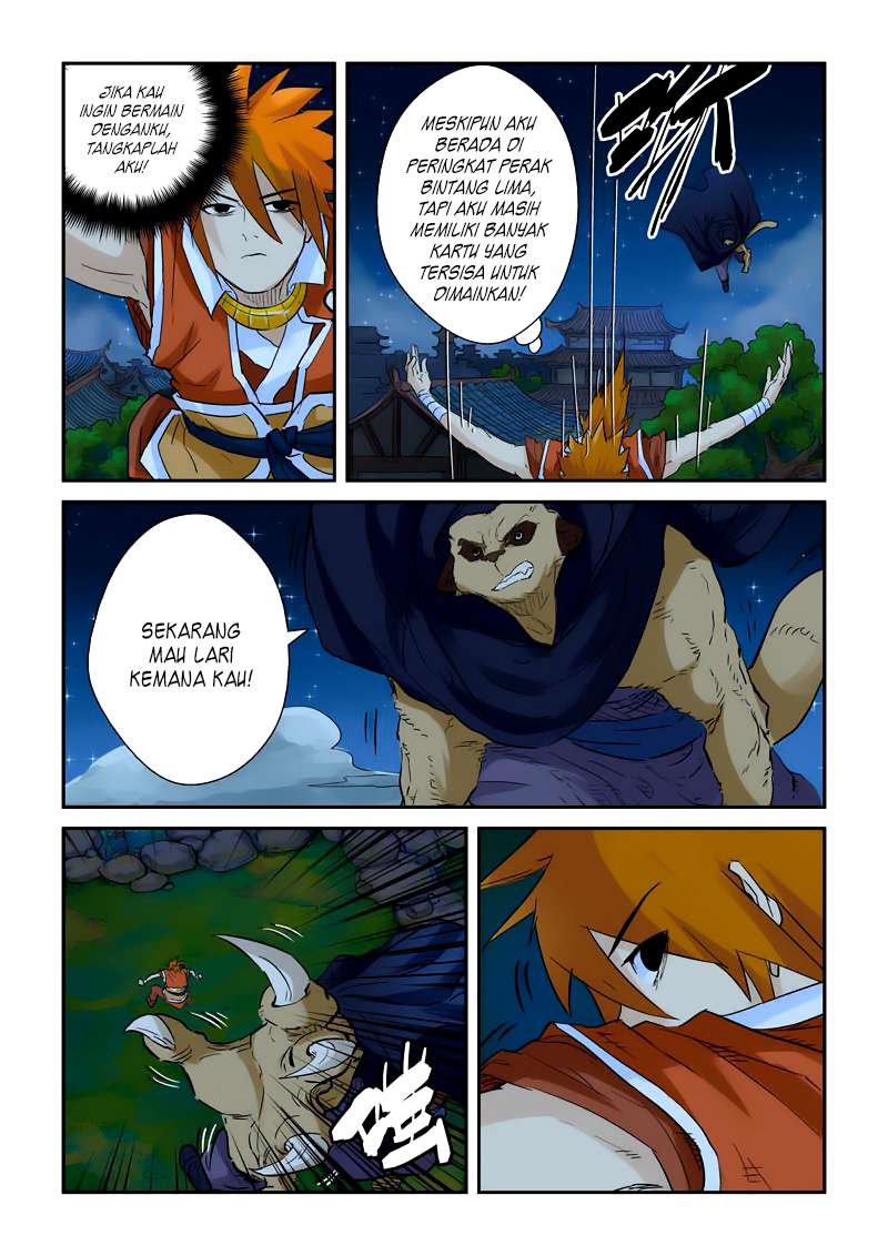 Tales of Demons and Gods Chapter 132 8