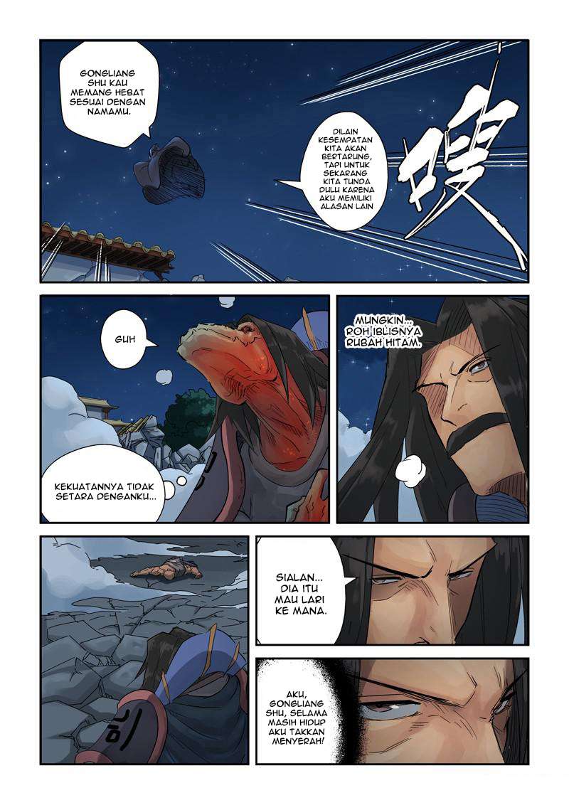 Tales of Demons and Gods Chapter 131.5 Gambar 8