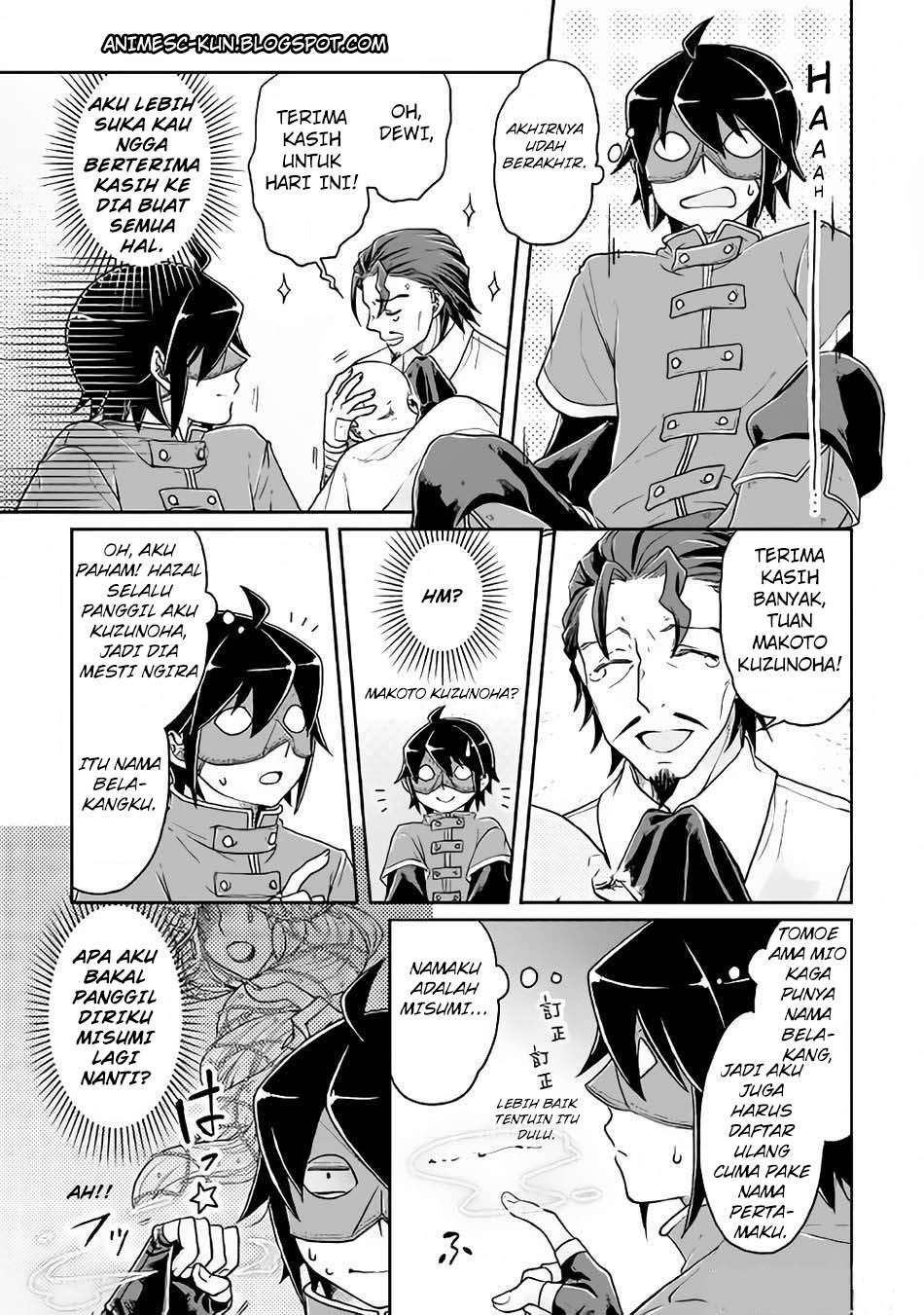 Tsuki ga Michibiku Isekai Douchuu Chapter 24 Gambar 16