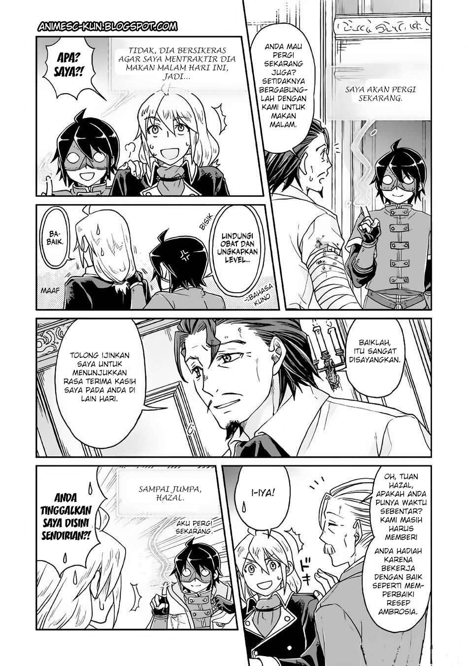 Tsuki ga Michibiku Isekai Douchuu Chapter 24 Gambar 20