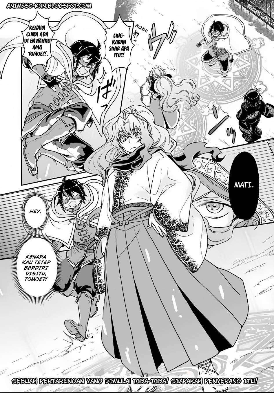 Tsuki ga Michibiku Isekai Douchuu Chapter 24 Gambar 23