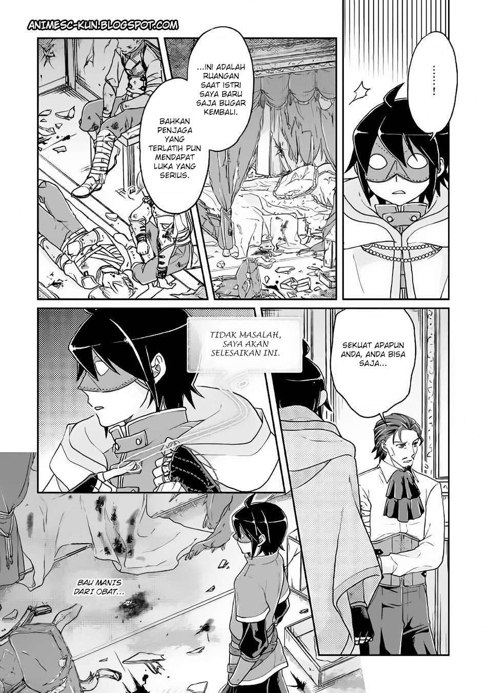 Tsuki ga Michibiku Isekai Douchuu Chapter 24 Gambar 4
