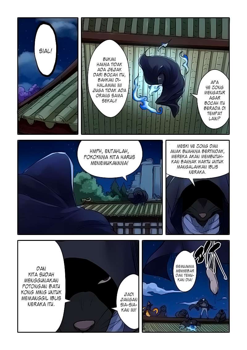 Tales of Demons and Gods Chapter 131 Gambar 4
