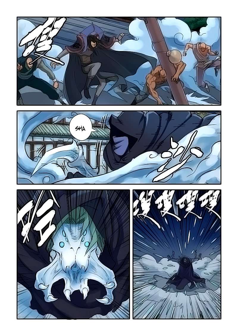Tales of Demons and Gods Chapter 131 Gambar 6