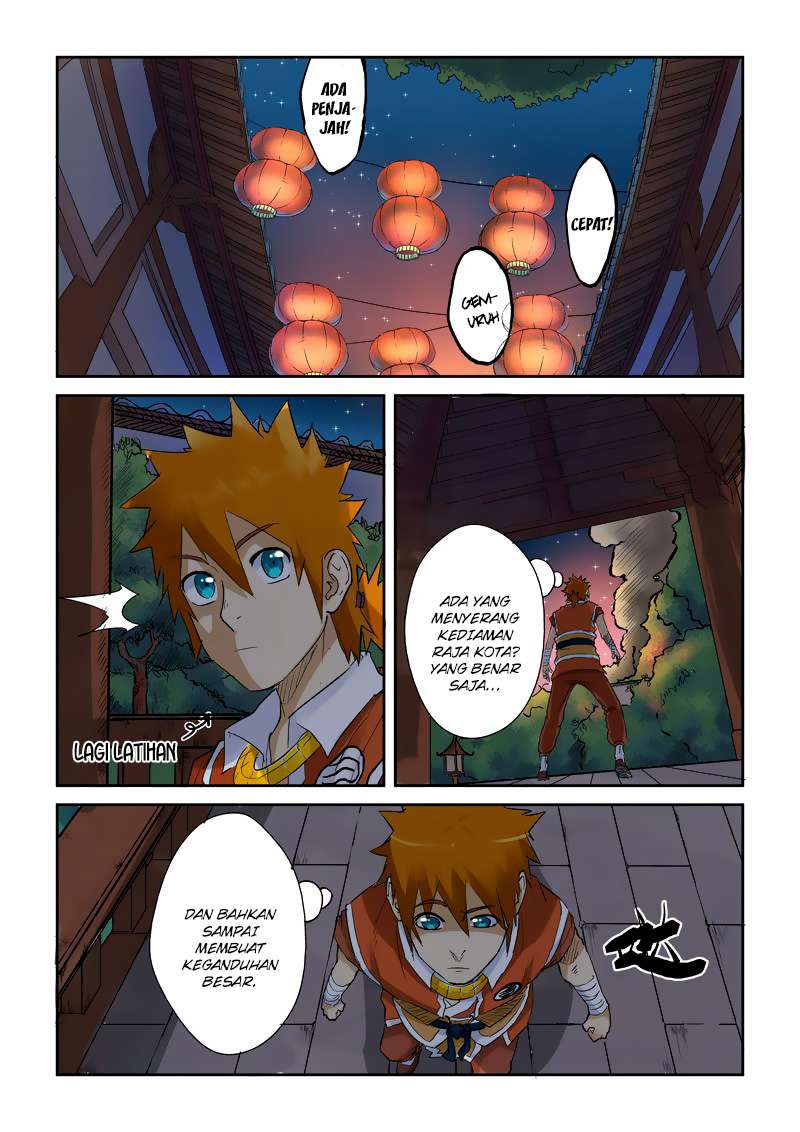 Tales of Demons and Gods Chapter 130.5 Gambar 4
