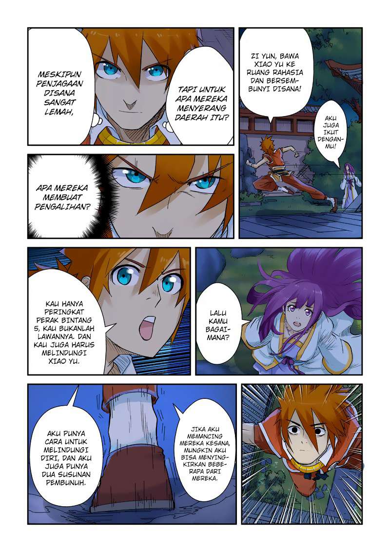 Tales of Demons and Gods Chapter 130.5 Gambar 6