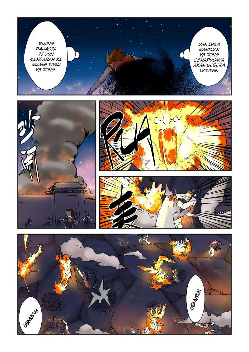 Tales of Demons and Gods Chapter 130.5 Gambar 7