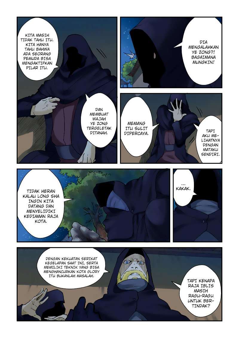 Tales of Demons and Gods Chapter 130 Gambar 3