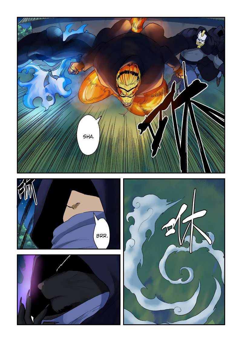 Tales of Demons and Gods Chapter 130 Gambar 5