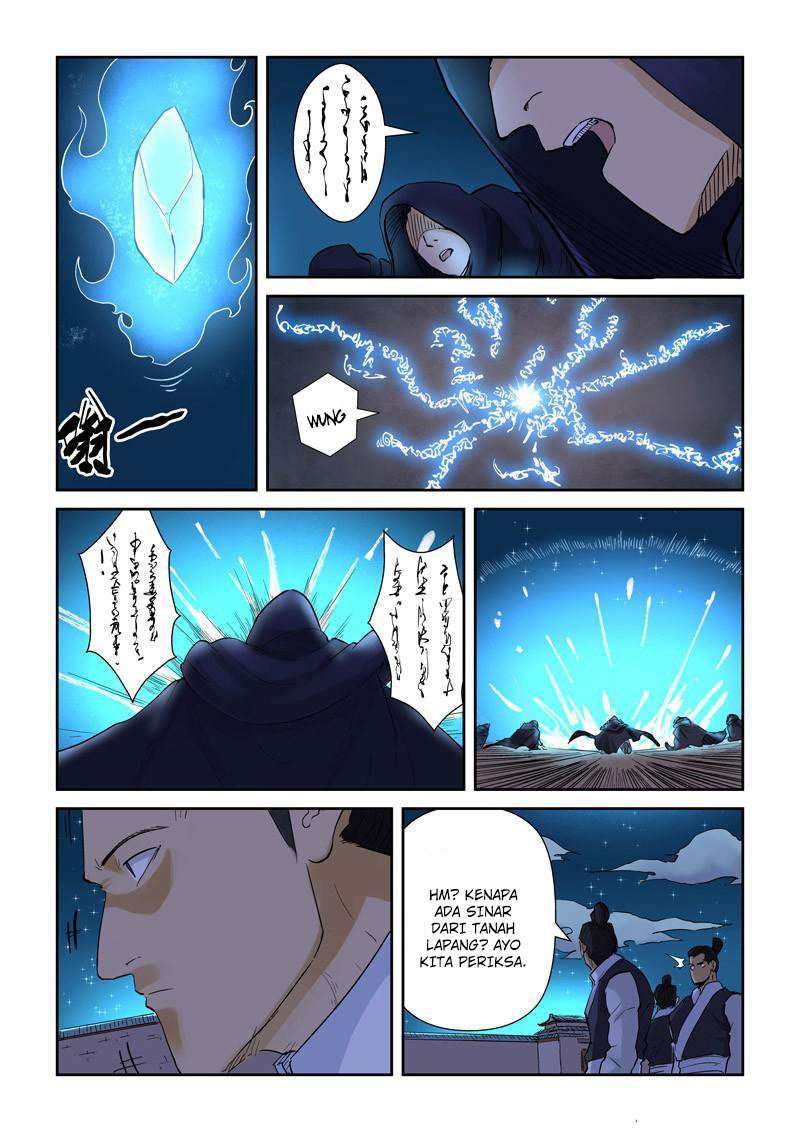 Tales of Demons and Gods Chapter 130 Gambar 7