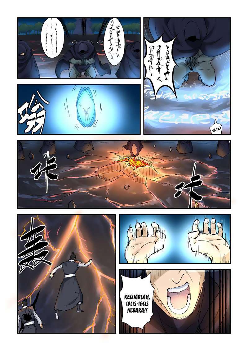 Tales of Demons and Gods Chapter 130 Gambar 9