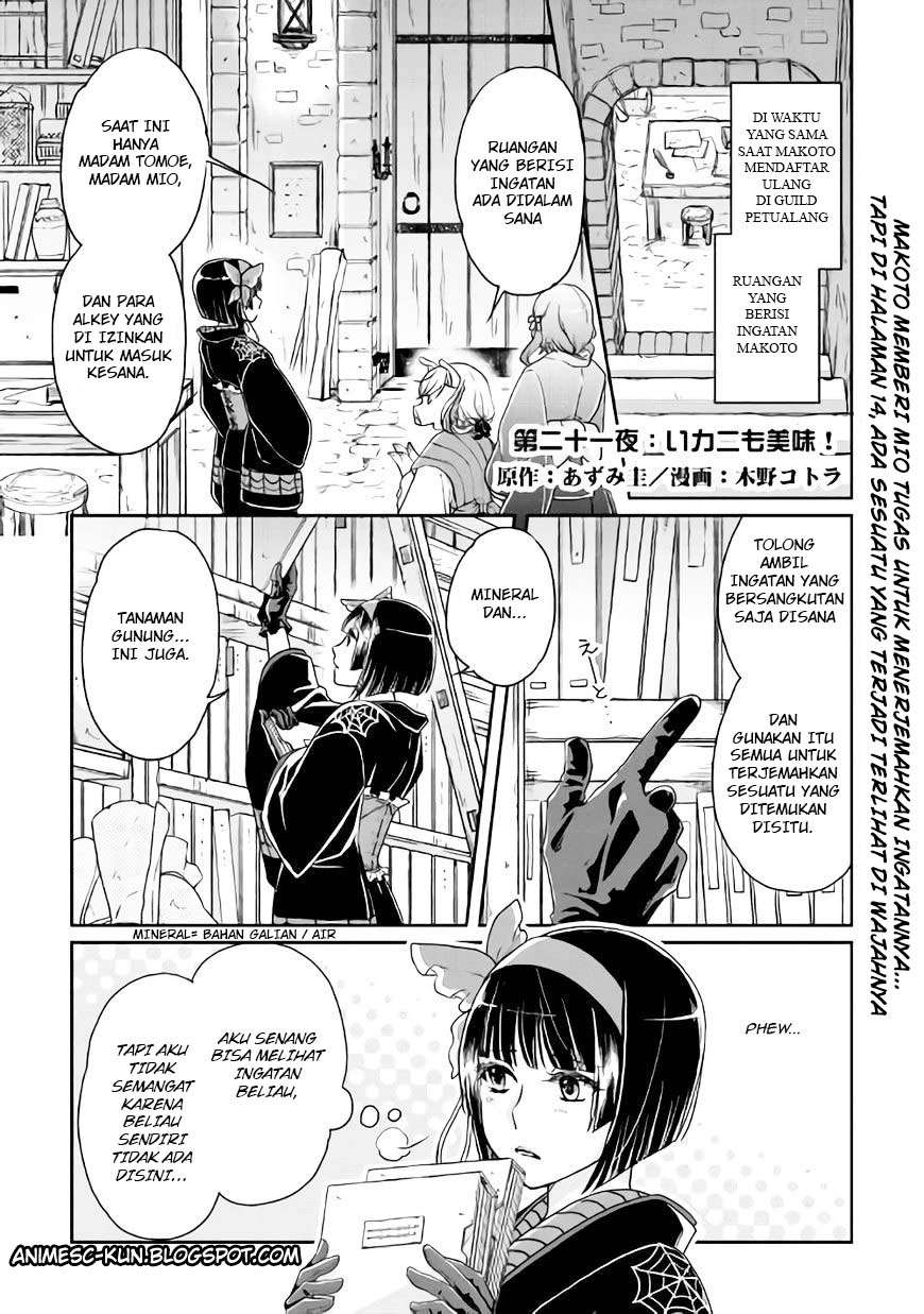 Baca Tsuki ga Michibiku Isekai Douchuu Chapter 21 Gambar 2