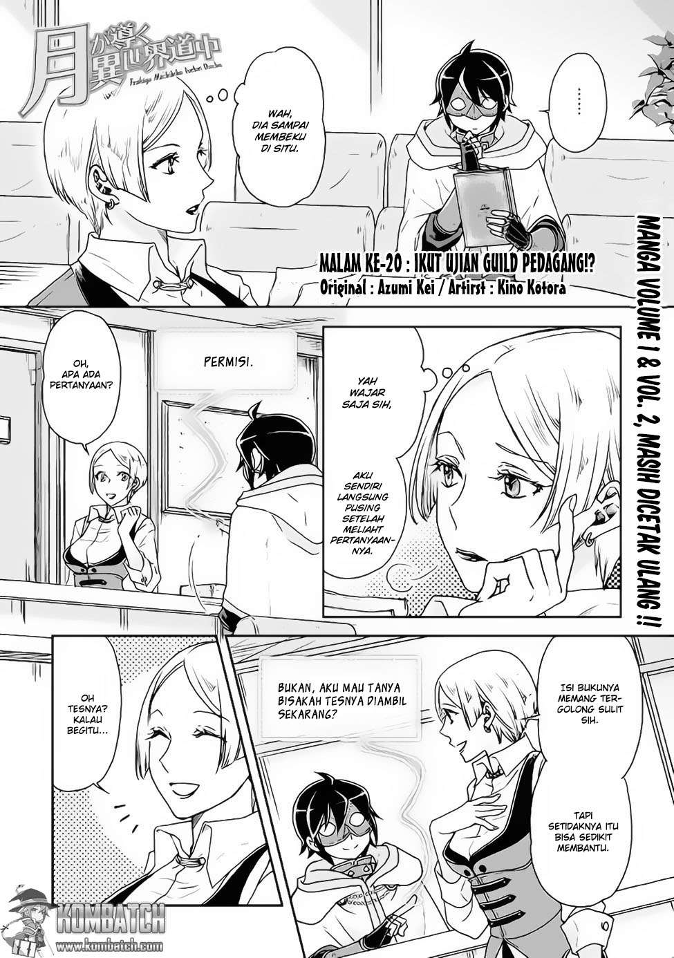 Baca  Tsuki ga Michibiku Isekai Douchuu Chapter 20 Gambar 2