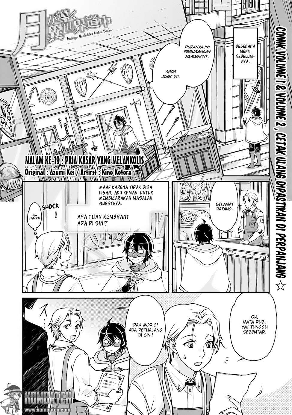 Baca  Tsuki ga Michibiku Isekai Douchuu Chapter 19 Gambar 2