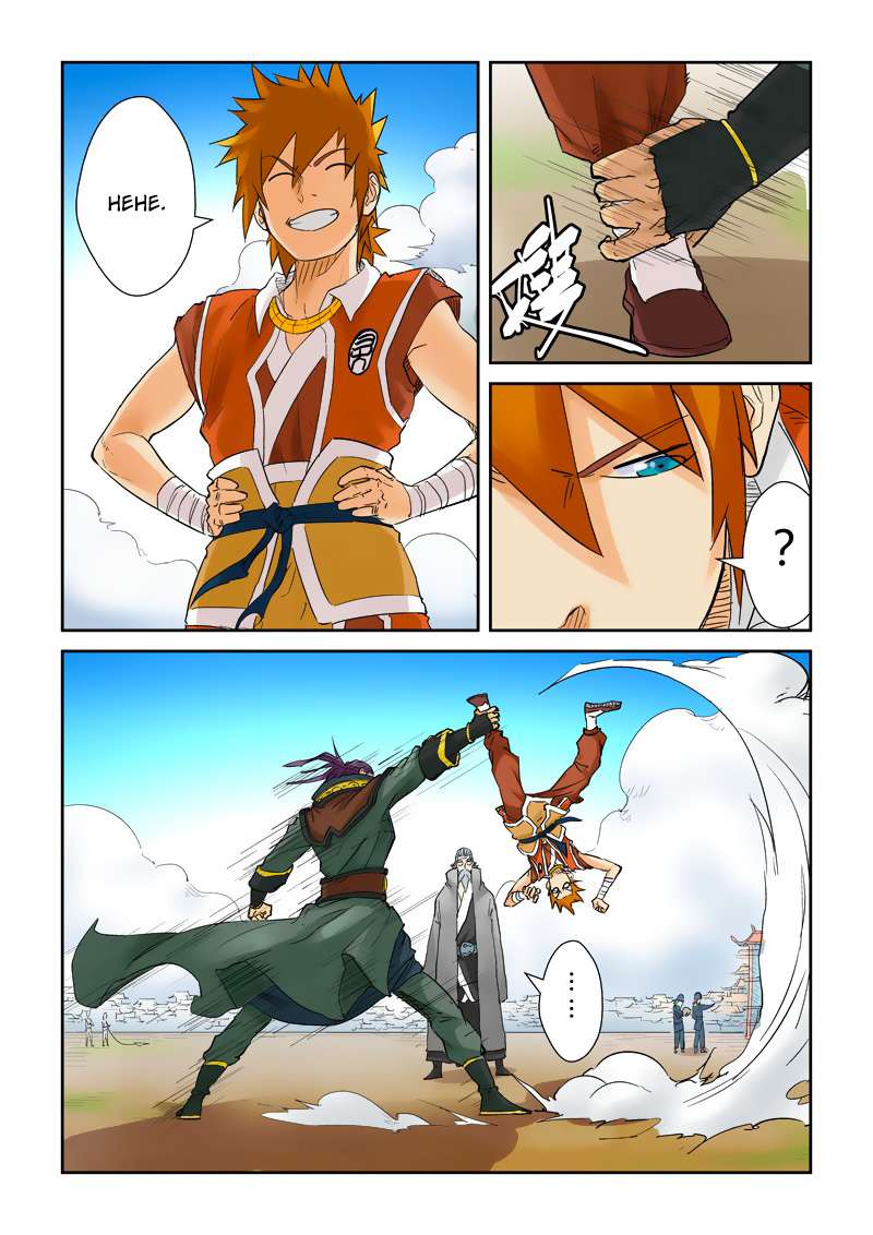 Tales of Demons and Gods Chapter 128 Gambar 4