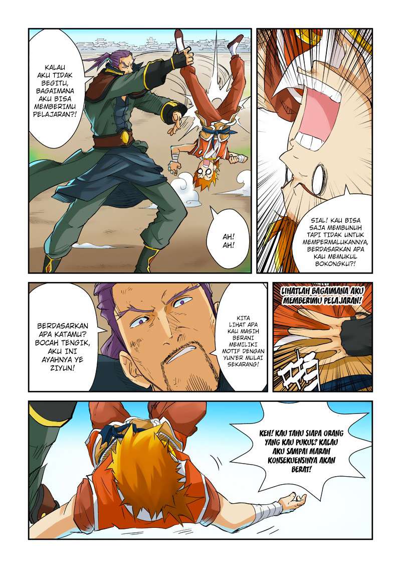 Tales of Demons and Gods Chapter 128 Gambar 6