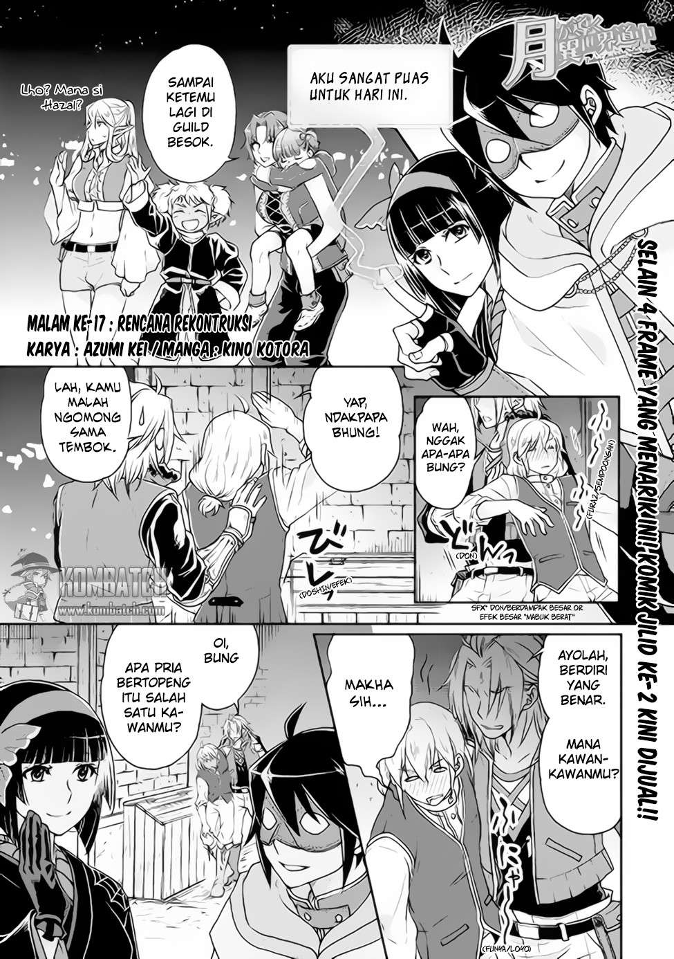 Baca  Tsuki ga Michibiku Isekai Douchuu Chapter 17 Gambar 2