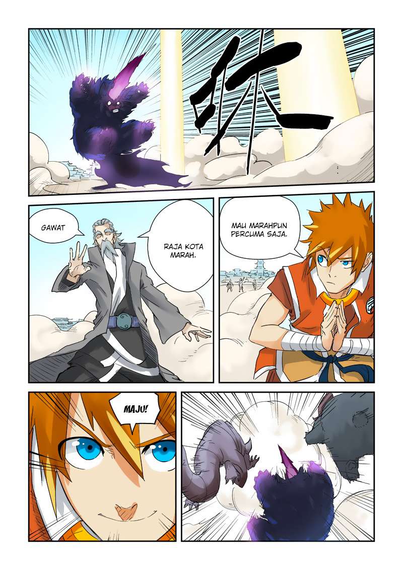 Tales of Demons and Gods Chapter 127.5 Gambar 3