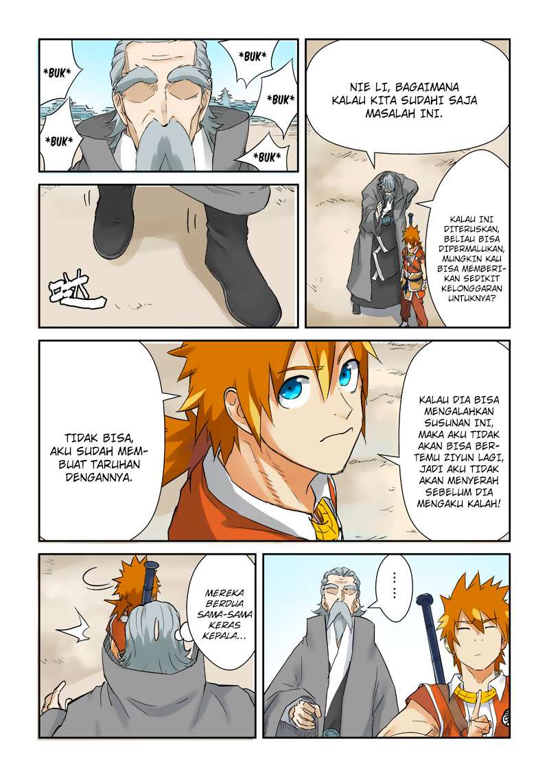 Tales of Demons and Gods Chapter 127.5 Gambar 4
