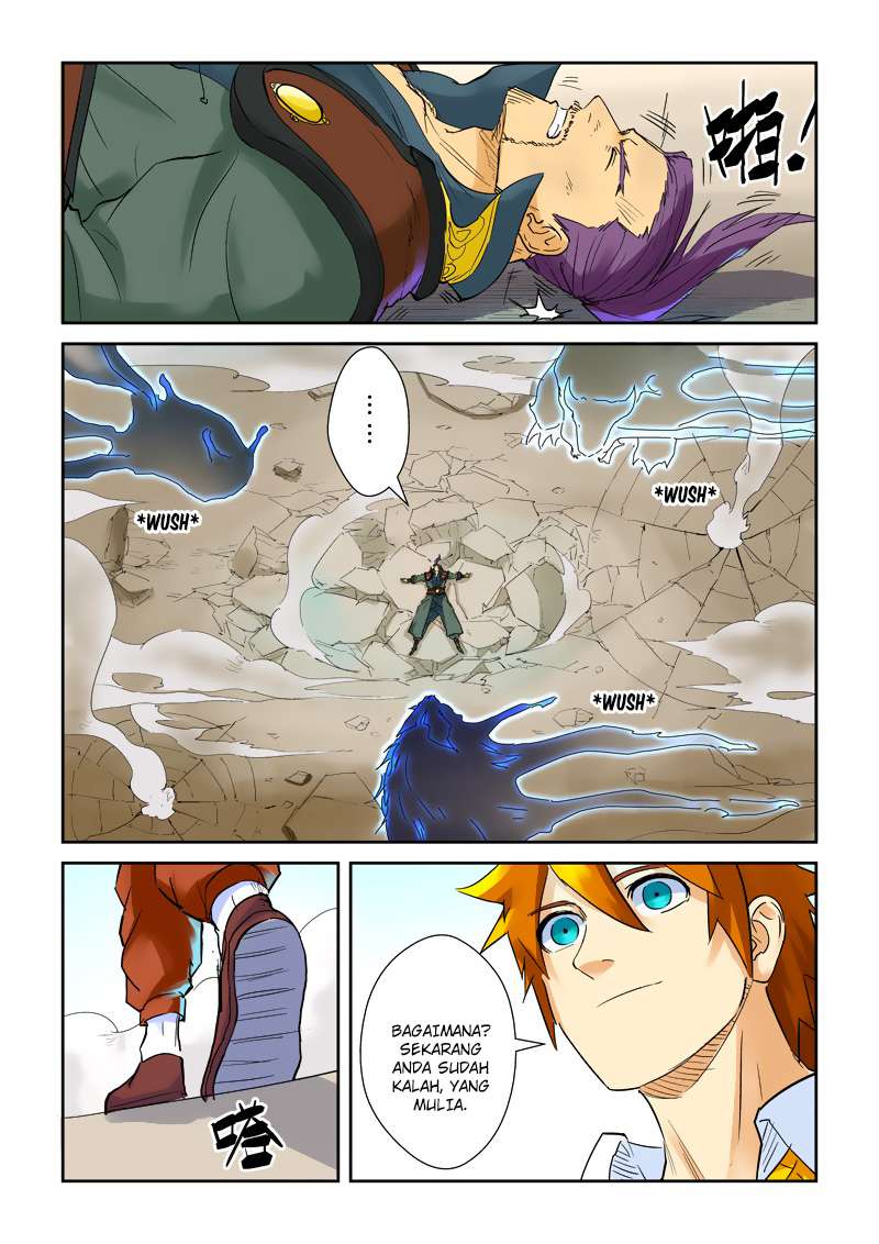 Tales of Demons and Gods Chapter 127.5 Gambar 9
