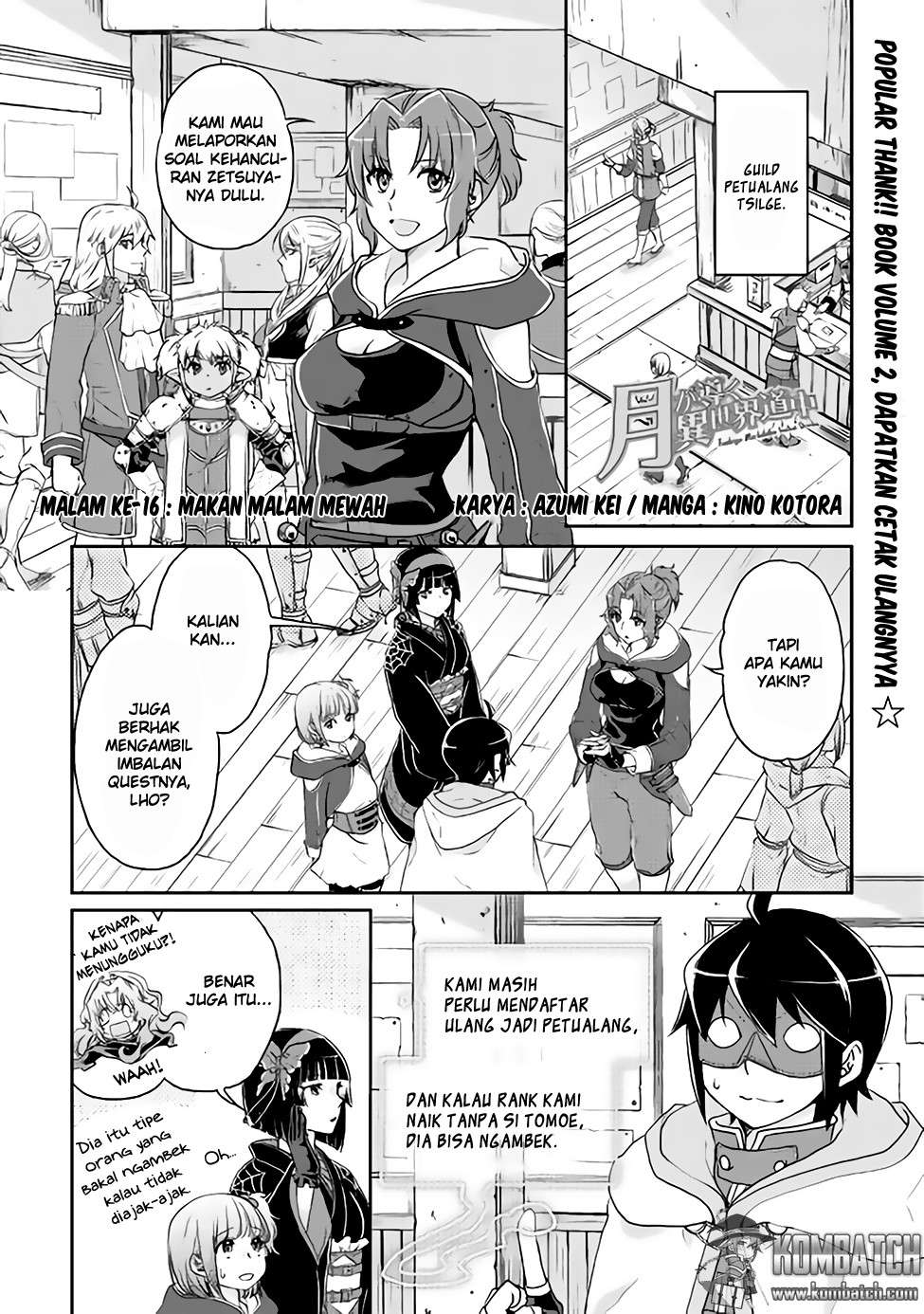 Baca  Tsuki ga Michibiku Isekai Douchuu Chapter 16 Gambar 2
