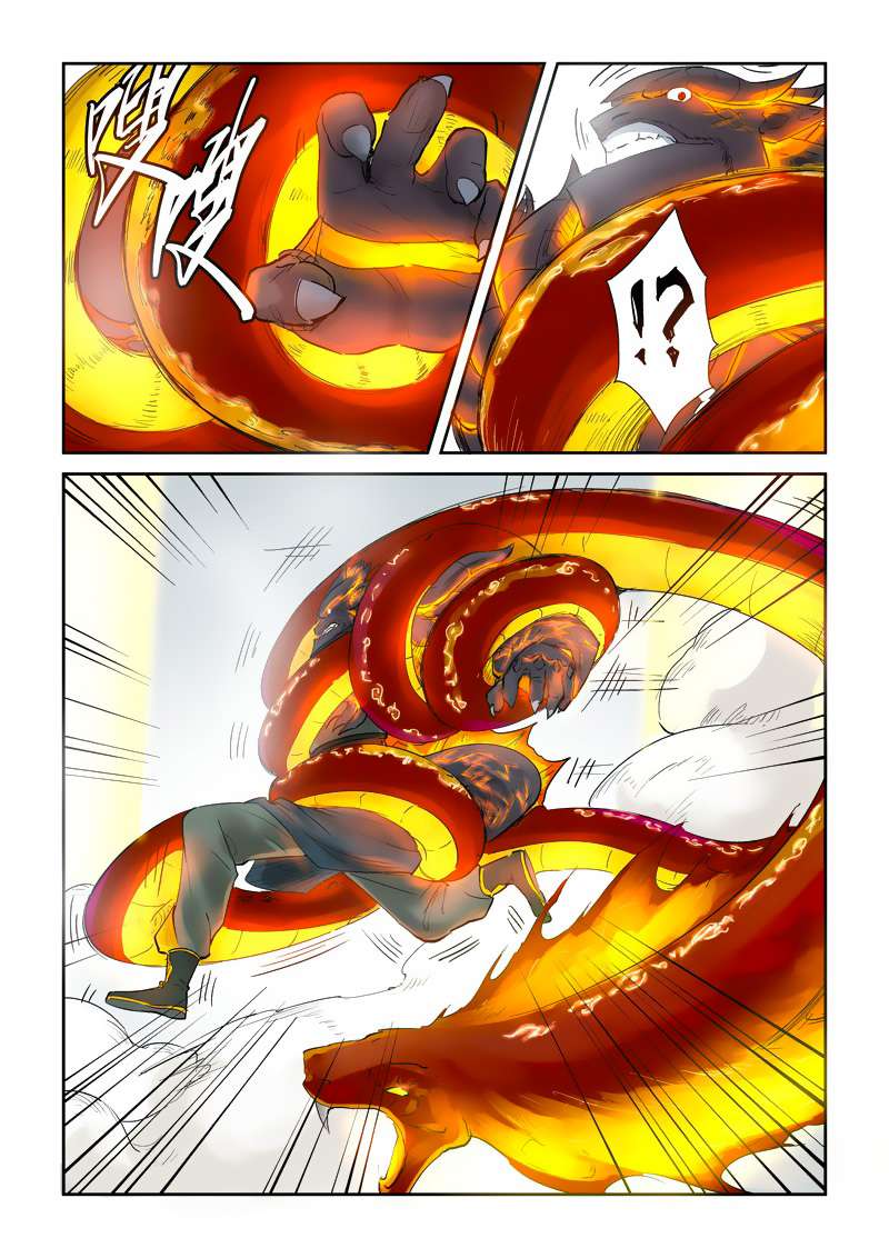 Tales of Demons and Gods Chapter 127 Gambar 5