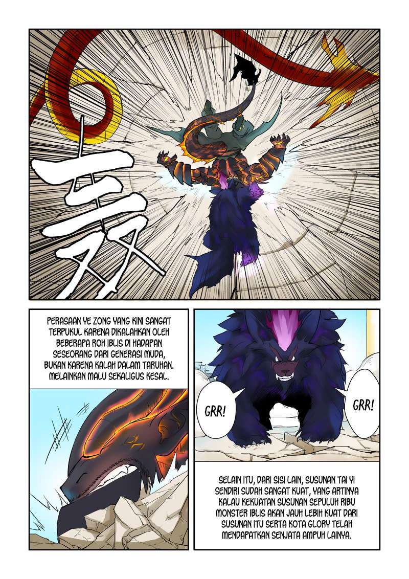 Tales of Demons and Gods Chapter 127 Gambar 8