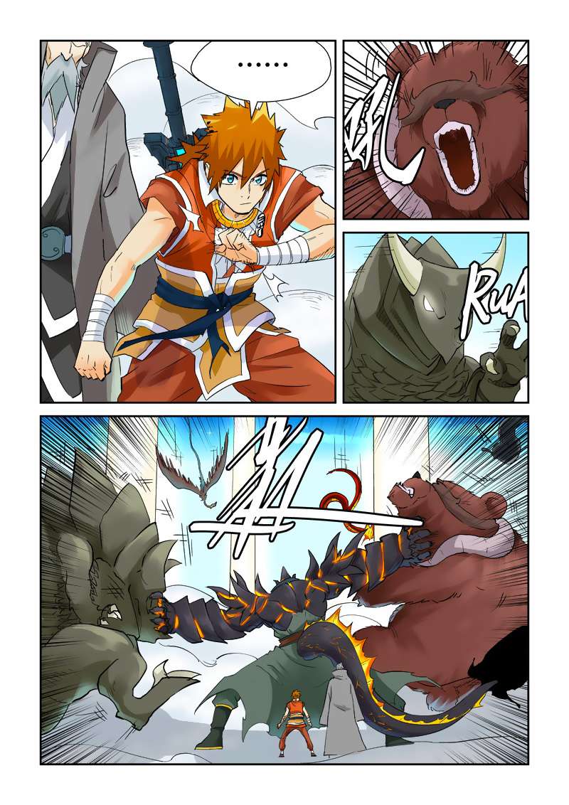 Tales of Demons and Gods Chapter 126.5 Gambar 6
