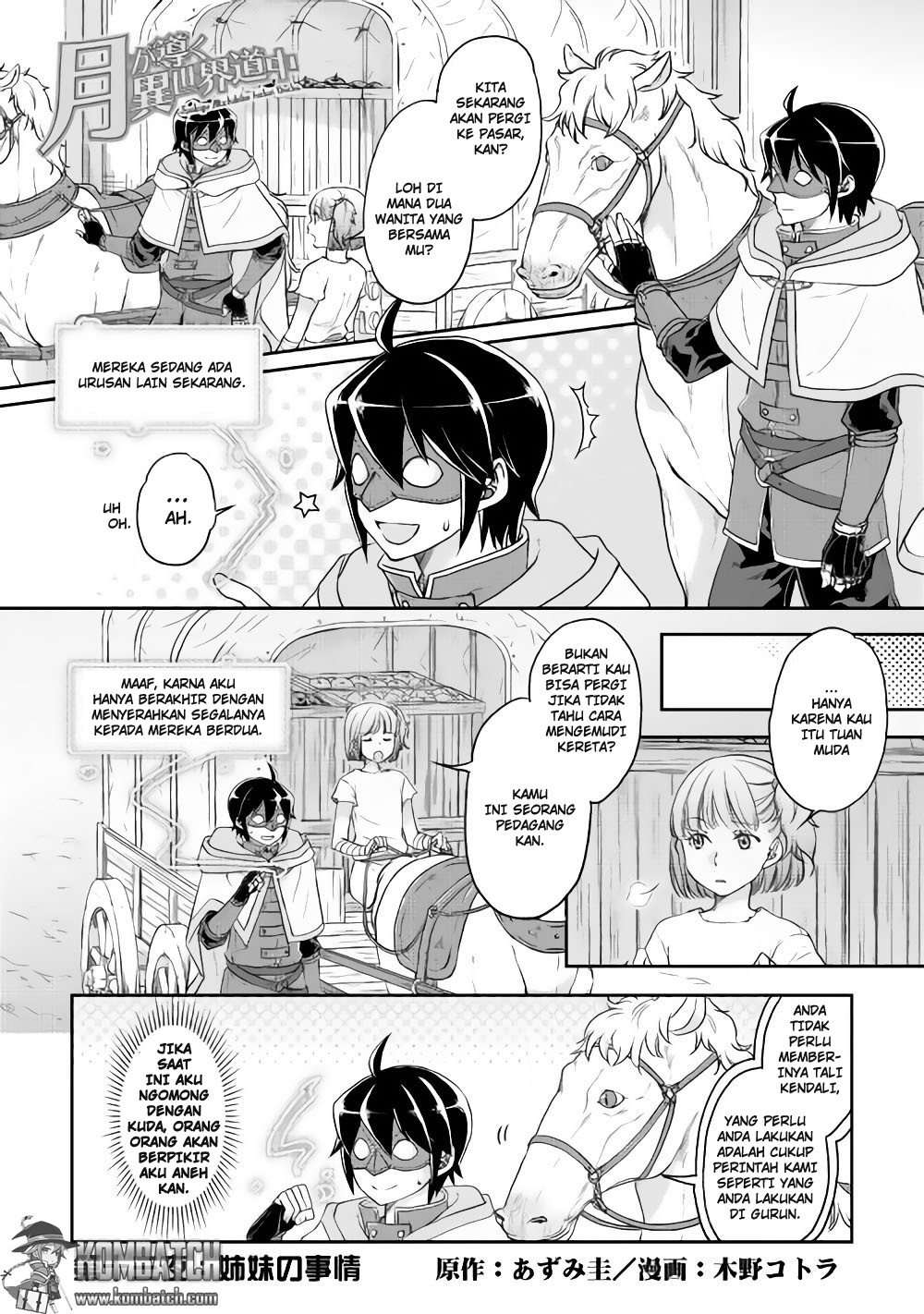 Baca Tsuki ga Michibiku Isekai Douchuu Chapter 13 Gambar 2