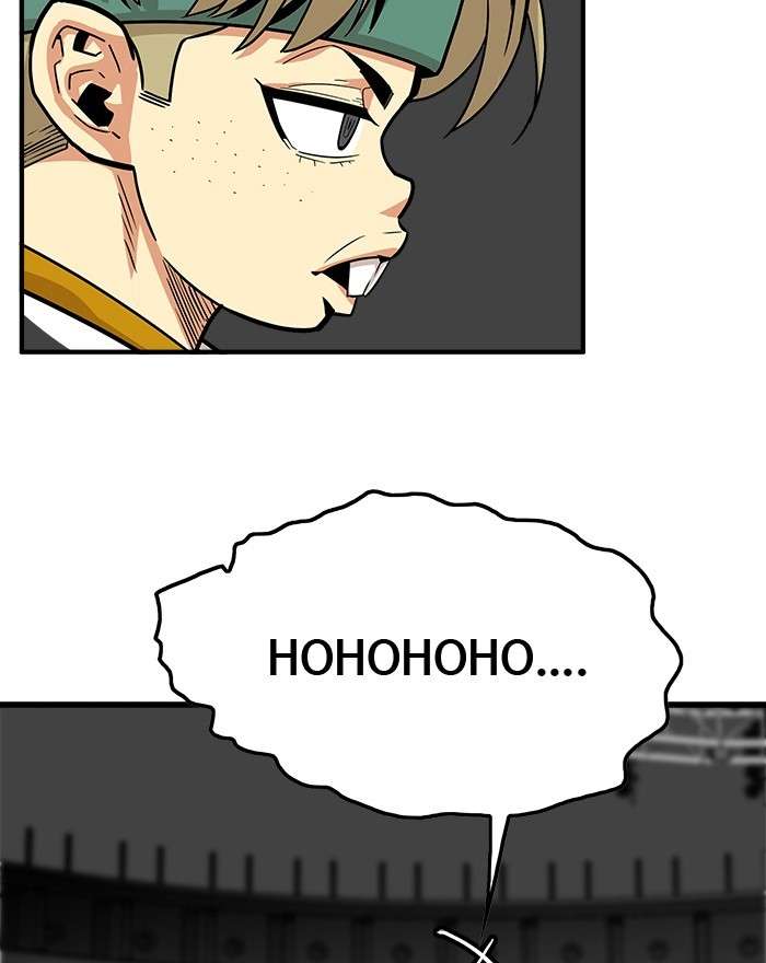 Troll Trap Chapter 90 Gambar 129