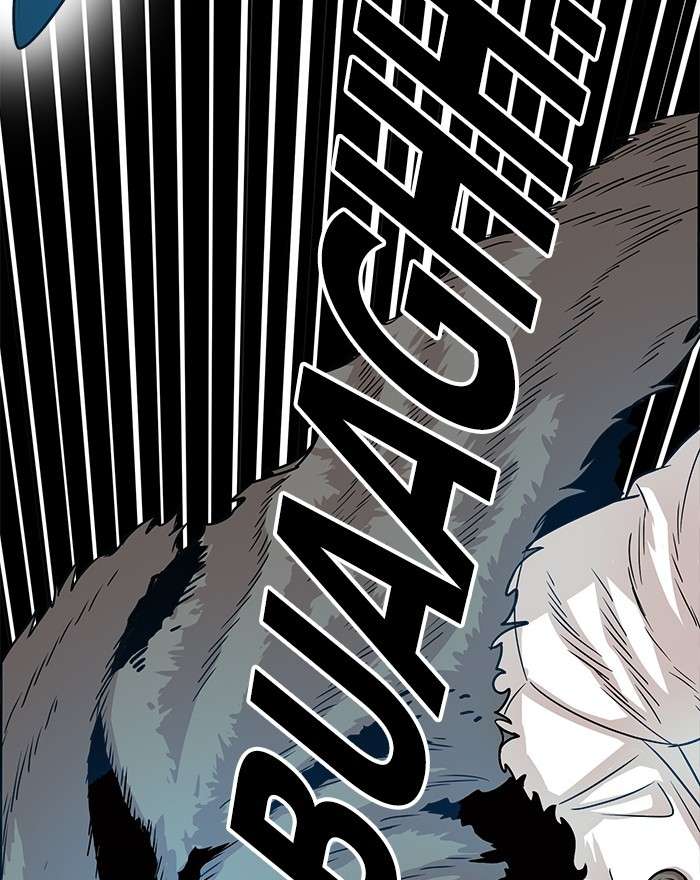 Troll Trap Chapter 90 Gambar 135