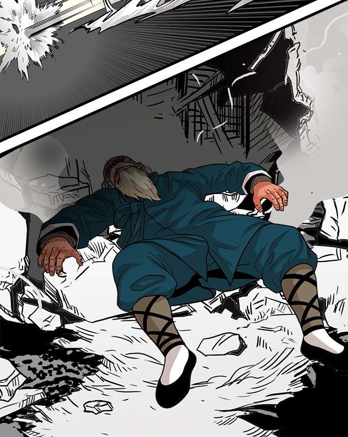 Troll Trap Chapter 90 Gambar 138