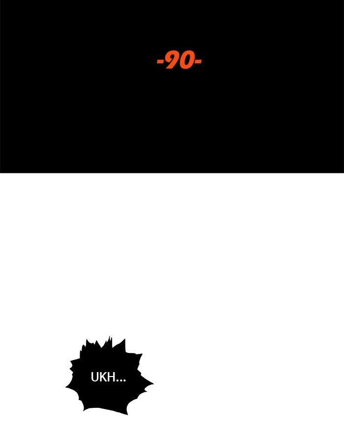 Baca  Troll Trap Chapter 90 Gambar 2