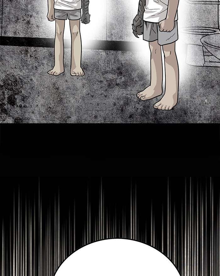 Troll Trap Chapter 90 Gambar 21