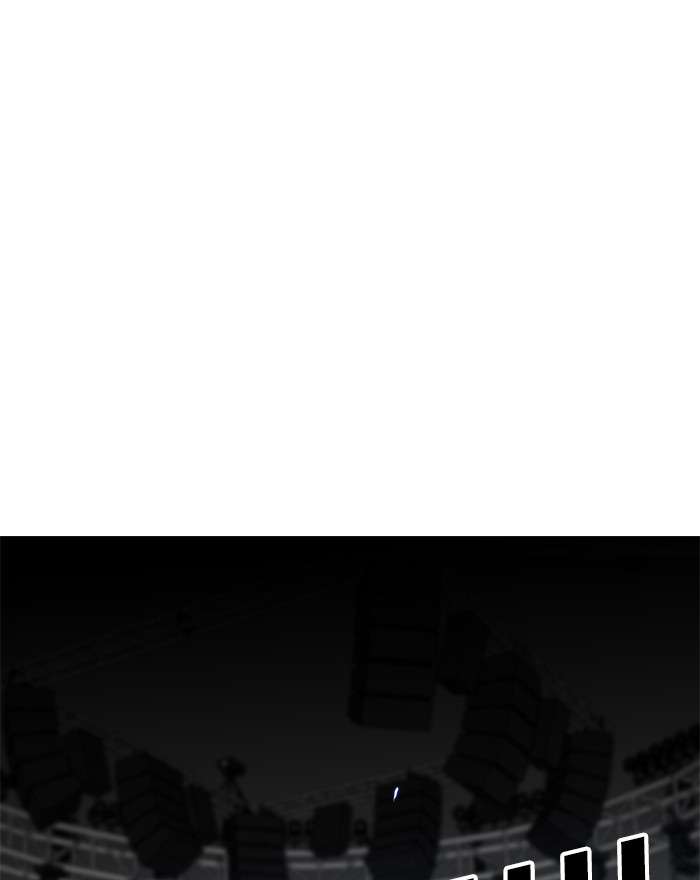 Troll Trap Chapter 90 Gambar 27