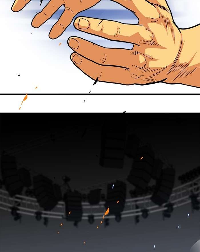 Troll Trap Chapter 90 Gambar 36