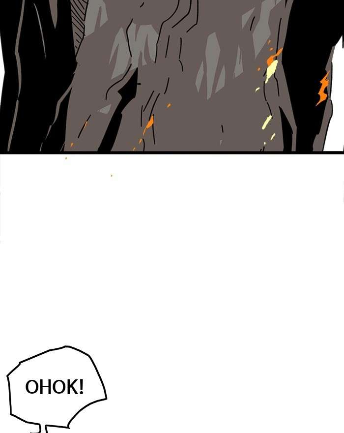 Troll Trap Chapter 90 Gambar 39