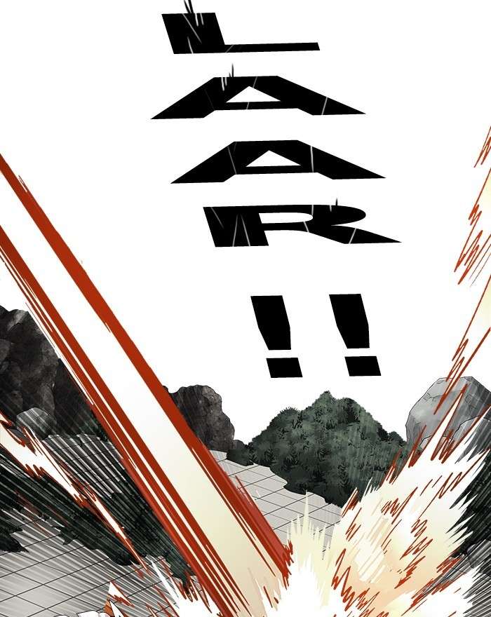 Troll Trap Chapter 90 Gambar 45