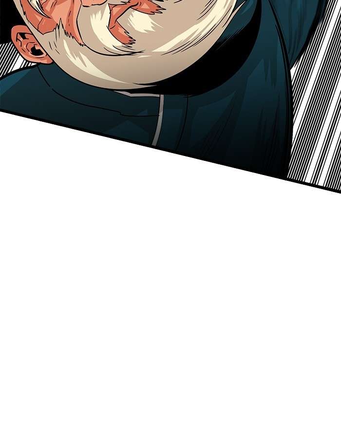 Troll Trap Chapter 90 Gambar 55