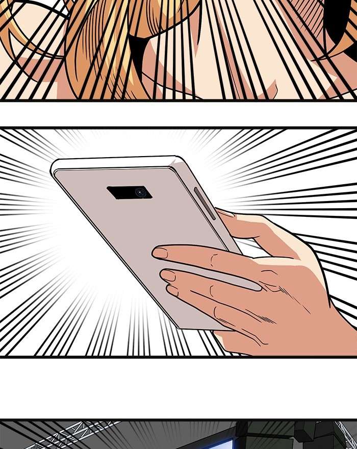 Troll Trap Chapter 90 Gambar 74