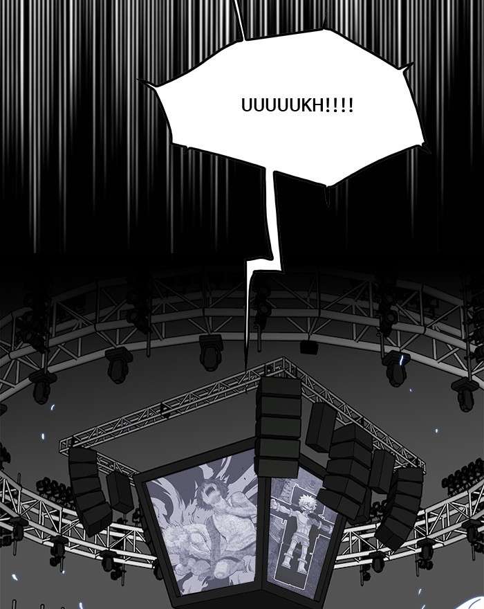 Troll Trap Chapter 90 Gambar 82