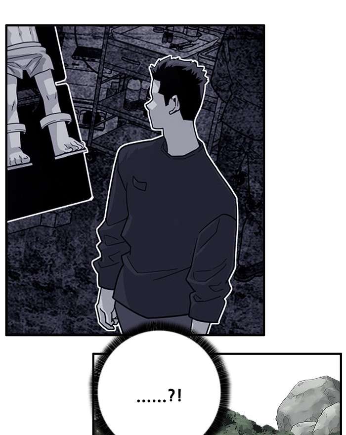 Troll Trap Chapter 90 Gambar 85