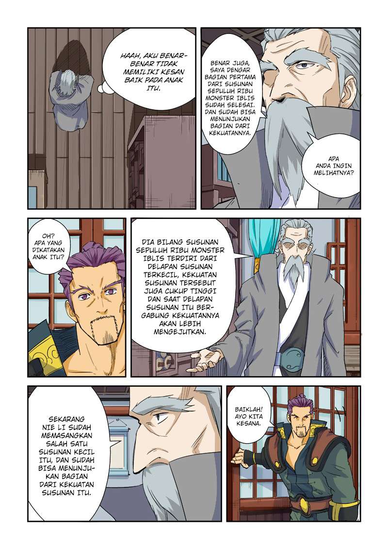 Tales of Demons and Gods Chapter 125 5