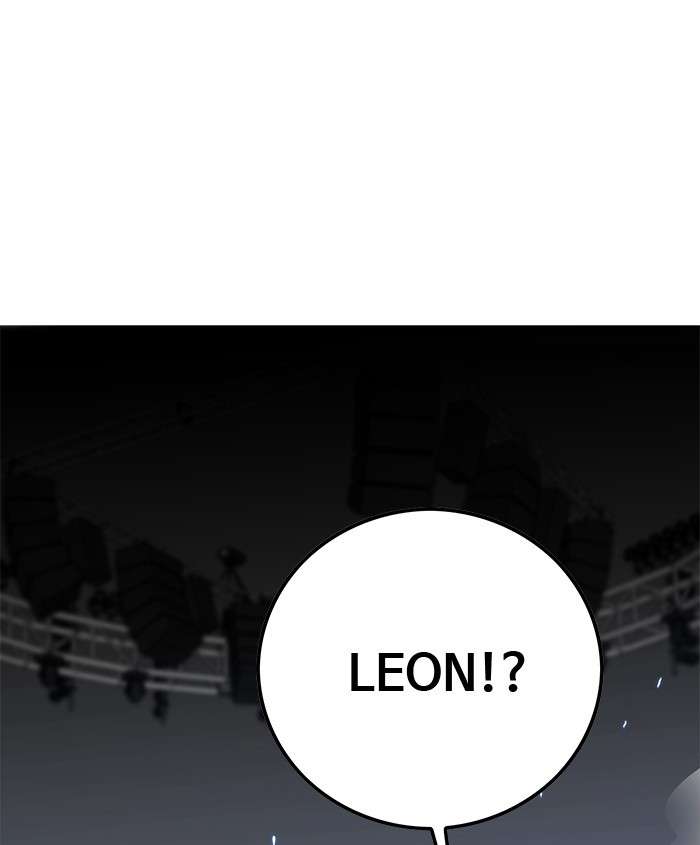 Troll Trap Chapter 89 Gambar 10